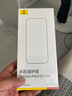 倍思【康寧玻璃膜丨熱銷100萬+】適用iPhone16promax手機(jī)膜蘋果16ProMax鋼化膜全覆蓋防指紋無塵倉貼膜 曬單實(shí)拍圖