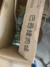 魔法士干脆面方便面即食干吃休閑小零食捏碎面速食 巴西烤肉味20g*48袋 曬單實(shí)拍圖