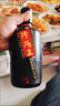 汾陽(yáng)王封壇老酒  汾味白酒 山西名酒 清香核心產(chǎn)區 53度500ml*6瓶整箱裝 曬單實(shí)拍圖