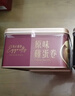 美心（Meixin）蛋卷餅干禮盒896g中國香港特產(chǎn)休閑零食企業(yè)送禮團(tuán)購 曬單實拍圖