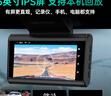 HIKVISION?？低曅熊?chē)記錄儀C6A 3K超清黑光夜視60幀高速防抖不拖影AI聲控 曬單實(shí)拍圖