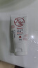 大寶維C美白淡斑精華乳50ml+a醇淡紋嫩膚60ml早c晚a護膚乳液面霜套裝 曬單實(shí)拍圖