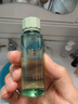 林清軒（Forest cabin）【試用小樣】山茶花修護平衡柔膚水30ml 保濕舒緩皮膚屏障修護 30ml-嘗鮮體驗 曬單實(shí)拍圖