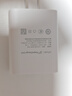vivo 44W閃充套裝 X Filp X90 S16 S15 Y77 Y73t 手機(jī)充電器適用于vivoiqoo華為榮耀小米OPPO手機(jī) 曬單實(shí)拍圖
