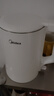 美的（Midea）電燒水壺電熱水壺家用1.5L大容量316L食品級不銹鋼無(wú)縫內膽雙層防燙自動(dòng)斷電MK-HJ1566-PRO 曬單實(shí)拍圖