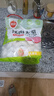 思念豬肉大蔥水餃2kg約87只 早餐食品速凍餃子生鮮速食食品煎餃蒸餃 曬單實拍圖