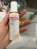 薇諾娜清透防曬乳護膚防曬霜 清透防曬乳新款套裝 曬單實(shí)拍圖