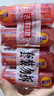 奇強除菌除螨洗內衣肥皂100g*4塊嬰幼兒男/女士?jì)纫卵澫匆聹睾筒粋?曬單實(shí)拍圖