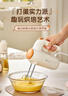 小熊（Bear）打蛋器 家用電動(dòng)打蛋機 迷你奶油打發(fā)器 烘焙手持自動(dòng)攪蛋器攪拌器  DDQ-B01K1 曬單實(shí)拍圖