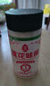 蓮花瓶裝味精180g小瓶家用方便貯存炒菜煲湯國貨蓮花味精 曬單實(shí)拍圖