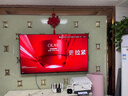 海爾（Haier）電視新品S60C 全通道240HZ高刷6+64G大內存 雙頻WiFi6 AI智慧屏彩電液晶4K護眼超薄游戲電視 75英寸 新品240HZ高刷6+64G三重護眼 咨詢(xún)領(lǐng)驚喜 曬單實(shí)拍圖