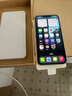 Apple 蘋果 iPhone 16/15/14/13/12/11/X系列二手手機(jī) 規(guī)格見質(zhì)檢報(bào)告 蘋果 iPhone 14 曬單實(shí)拍圖
