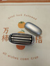 飛科（FLYCO）男士電動(dòng)往復(fù)式刮胡剃須刀全身水洗干濕雙剃便攜生日禮物教師節(jié)禮物送男友老公送父親F8星空銀 曬單實(shí)拍圖