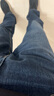 Levi's李維斯冬暖系列男士511修身版型美式休閑cleanfit牛仔褲 深藍色 34 (32) 曬單實(shí)拍圖
