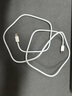 Viken【直營(yíng)正品】蘋(píng)果15/16充電器頭適配原裝45W/30W快充套裝16/15 Pro/promax/plus充電線(xiàn)氮化鎵 【原盒封裝】蘋(píng)果30W快充頭+1米編織快充線(xiàn) 安全認證不傷機 曬單實(shí)拍圖