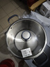 美廚（maxcook）湯鍋316L不銹鋼 復底高湯鍋28cm 燃氣爐電磁爐通用MCT0135 曬單實(shí)拍圖