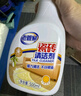 老管家瓷磚清潔劑500ml*2浴室衛浴家用水垢清洗劑地磚強力去污 曬單實(shí)拍圖