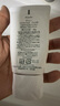 皚麗（ALLIE）嘉娜寶防曬霜戶外通勤七夕禮物SPF50+保濕水潤(rùn)倍護(hù)防曬隔離乳40g 曬單實(shí)拍圖