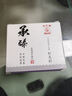 華佗牌針灸針 一次性針灸針無(wú)菌紫銅柄針承臻針灸針0.25*25mm（一寸） 曬單實(shí)拍圖