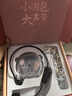 得勝（TAKSTAR） E20小蜜蜂擴音器教師專(zhuān)用無(wú)線(xiàn)講課戶(hù)外德小圓包勝 大功率上課女 E20W星耀黑【無(wú)線(xiàn)版】 曬單實(shí)拍圖