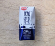 光明優(yōu)加純牛奶200ml*24盒鉆石裝3.6g原生乳蛋白營(yíng)養早餐奶送禮 曬單實(shí)拍圖