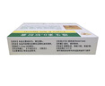 [亞泰藥業(yè)]維生素D2軟膠囊 400IU*20粒 5盒裝 27年3月過(guò)期 曬單實(shí)拍圖