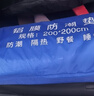 JAJALIN防水防潮帳篷墊子 戶外加厚野餐墊 雙面鋁膜爬行墊子 200CMX200CM 曬單實拍圖