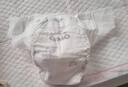 奇莫Q-MO皇家至柔紙尿褲S88片(4-8kg)尿不濕小號超薄透氣超能吸 曬單實(shí)拍圖