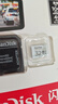 閃迪（SanDisk）32GB TF（MicroSD）4K內(nèi)存卡 行車(chē)記錄儀 監(jiān)控?cái)z像頭專(zhuān)用 2,500小時(shí)錄制 重復(fù)讀寫(xiě)高耐用存儲(chǔ)卡 曬單實(shí)拍圖
