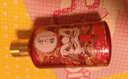 金六福喜悅小酒 50.8度綿柔濃香型純糧食白酒 自飲收藏小酒【宴請送禮】 50.8%vol 100mL 2瓶 兩瓶裝 50.8度 曬單實拍圖