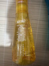 藍月亮至尊洗衣精華濃縮洗衣液660g*3瓶 多香型 潔凈去污去漬除螨 曬單實(shí)拍圖