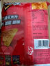 多力多滋 （Doritos）68克*8袋玉米片勁濃芝士味爆香熱辣味多種口味零食 【隨機(jī)口味組合】68g*8袋 曬單實(shí)拍圖