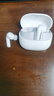 倍思M3s 入耳式降噪藍(lán)牙耳機(jī) -50dB金標(biāo)認(rèn)證藍(lán)牙6.0 適用蘋果華為vivo榮耀OPPO手機(jī)七夕禮物情侶 曬單實(shí)拍圖