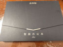 科大訊飛智能辦公本Air 2/Pro【加贈保護套】8.2英寸電子書墨水屏閱讀器 手寫筆記本電紙書平板會議本 【京倉速發(fā)】智能辦公本Air 2-經典黑 【訊飛星火*Deepseek雙擎驅動】 曬單實拍圖