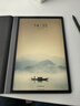 思必馳（AISPEECH）辦公本X5pro電紙書(shū)【重磅新品】AI智能 10.95英寸星空灰看書(shū)學(xué)習電紙書(shū)手寫(xiě)電子筆記本 曬單實(shí)拍圖