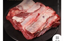 科爾沁【冰鮮】牛肋條去骨腹肉火鍋食材清真鮮牛肉內蒙產(chǎn)地直發(fā)順豐包郵 冷鮮牛肋條3斤 曬單實(shí)拍圖