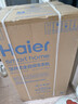 Haier海爾波輪洗衣機(jī)全自動8公斤小型洗衣機(jī)一級能效家用大容量神童洗衣機(jī)超凈洗抗菌除螨 以舊換新 【專利納米微泡凈】抗菌除螨+清新?lián)Q風(fēng)+桶自潔 曬單實(shí)拍圖