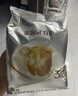 伊利金領(lǐng)冠育護(hù)【5倍DHA好腦力】幼兒奶粉3段(1-3歲)1200g三聯(lián)裝 曬單實拍圖