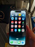 Apple iPhone 14pro 蘋(píng)果14pro 蘋(píng)果14promax 二手蘋(píng)果手機 蘋(píng)果14promax【下方看質(zhì)檢報告選機】 256G 曬單實(shí)拍圖