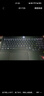 聯(lián)想拯救者R7000P 2025 游戲筆記本電腦(銳龍9 8940HX 16G 1T RTX5060 2.5K 240Hz 黑)國(guó)家補(bǔ)貼20% 曬單實(shí)拍圖