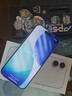 Apple/蘋果 iPhone 17 256GB 白色 支持移動聯(lián)通電信5G 雙卡雙待手機 曬單實拍圖