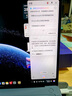 華為MateBook Pro 柔光版筆記本電腦 OLED護眼云晰柔光屏 鴻蒙操作系統 970g超輕薄長(cháng)續航32GB 1TB晴藍 曬單實(shí)拍圖