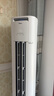 美的（Midea）大3匹 美的空調(diào) 新一級(jí)能效 變頻冷暖家用柜機(jī) 酷省電 智行二代自清潔升級(jí)款圓柱立式 大2匹 一級(jí)能效 酷省電pro柜機(jī) 全國(guó)聯(lián)保 配送包郵 曬單實(shí)拍圖