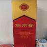 劍南春 水晶劍 52度 1000ml（1L）單瓶裝 濃香型白酒 曬單實(shí)拍圖