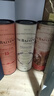 蘇格蘭百富（The Balvenie）故事系列19年 蘇格蘭單一麥芽威士忌 洋酒禮盒700ml 中秋送禮 曬單實(shí)拍圖