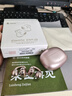 漫步者（EDIFIER）Comfo Clip Q qq耳夾式藍牙耳機 開(kāi)放式 同聲傳譯 適用蘋(píng)果華為小米OPPO手機 玫瑰金 曬單實(shí)拍圖