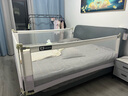 貝怡熊Beeio床圍欄嬰兒床上寶寶防摔床圍擋安全護(hù)欄兒童床護(hù)欄床邊一面擋板 【免打孔】冰川灰1.8+2+2米/三面 1片裝 曬單實(shí)拍圖