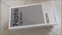小米REDMI note15pro+ 國家補貼 第四代驍龍7s 7000mAh 龍晶玻璃十倍抗摔 IP68防水 紅米 5G智能手機 雪松白 12GB+256GB 官方標配 曬單實(shí)拍圖