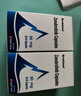 【原研藥】百悅澤 澤布替尼膠囊 80mg*64粒/盒 曬單實(shí)拍圖