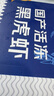 鮮京采 鮮凍大號黑虎蝦 去冰凈重2斤 31-40只/盒 斑節對蝦 曬單實(shí)拍圖
